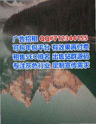 扶余代母劳务事务所